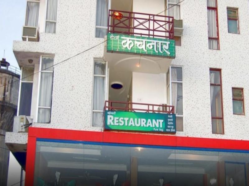 Hotel Kachnar Pachmarhi Ngoại thất bức ảnh